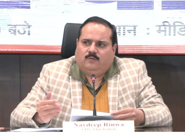 UP SIR Draft Voter : यूपी में 12 करोड़ 55 लाख से ज्यादा मतदाता, एसआईआर की ड्राफ्ट लिस्ट जारी, वेबसाइट पर चेक करें नाम