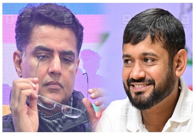 Assembly Election 2026 : विधानसभा चुनावों के लिए कांग्रेस ने कसी कमर, सचिन पायलट और कन्हैया कुमार को दी बड़ी जिम्मेदारी