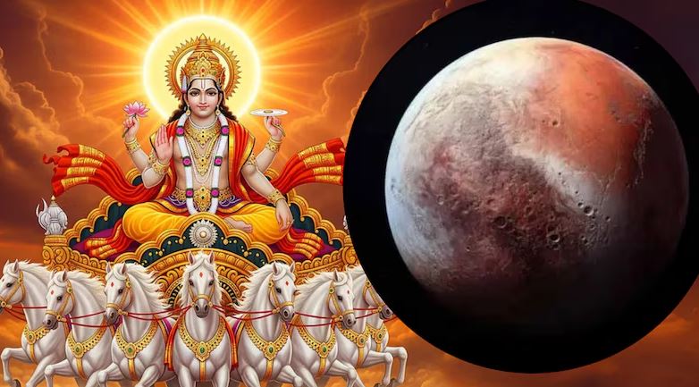 Surya yam yuti 2026 : सूर्य और यम की युति बनाएगा मालामाल , इन राशियों के सफलता का समय आ गया
