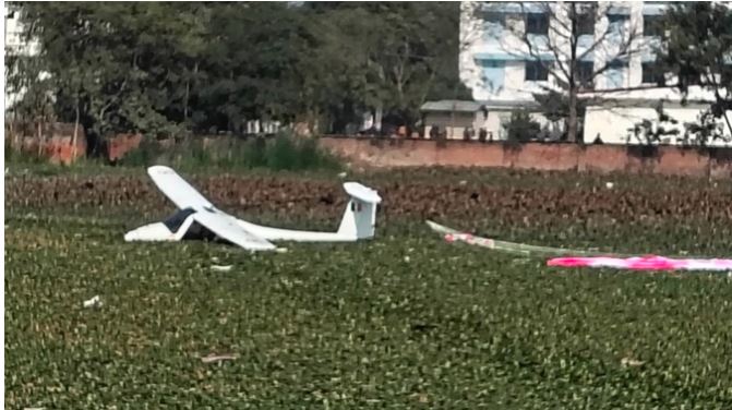 Training Aircraft Crashes : प्रयागराज में केपी कॉलेज के पास तालाब में गिरा, दोनों पायलट सुरक्षित