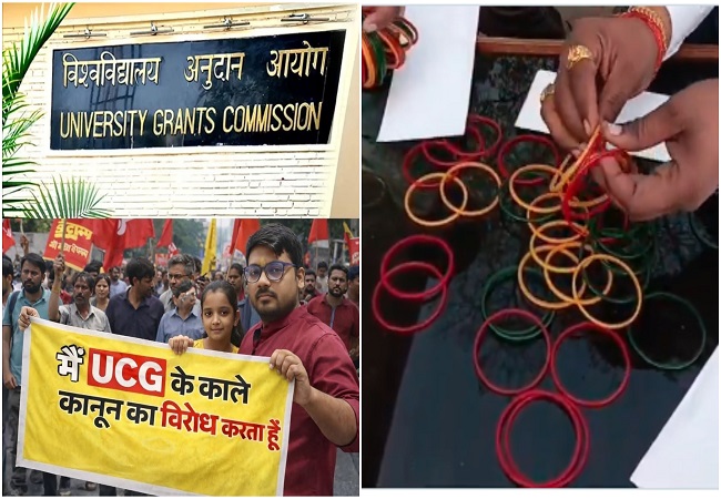 Video-यूजीसी के नए नियम का देश में बढ़ा विरोध, यूपी में सवर्ण सांसदों को भेजी गई चूड़ियां