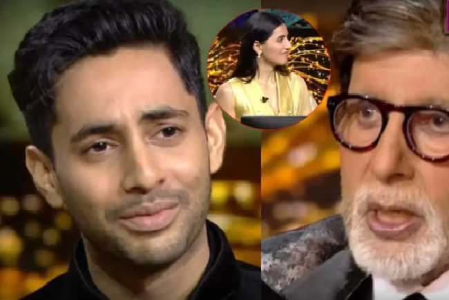 ‘ओ…हो… क्या बात है…’ KBC में अमिताभ बच्चन ने सिमर के नाम पर खींची नाती अगस्त्य नंदा की टांग
