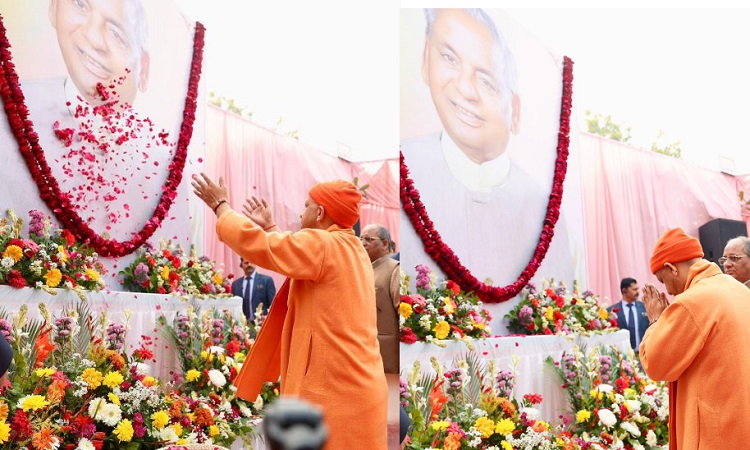 कल्याण सिंह की जयंती: सीएम योगी बोले-'बाबूजी' का कार्यकाल राष्ट्रवादी मिशन को नई ऊंचाइयों तक पहुंचाने के लिए सदैव स्मरण किया जाएगा
