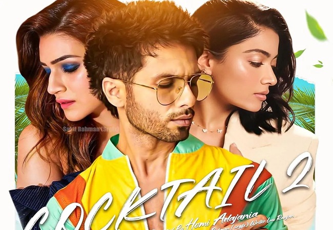 शाहिद कपूर और रश्मिका की फिल्म कॉकटेल-2 की शूटिंग हुई खत्म, डायरेक्टर होमी अदजानिया ने जमकर किया सेलिब्रेशन, जल्द ​रीलिज हो फिल्म