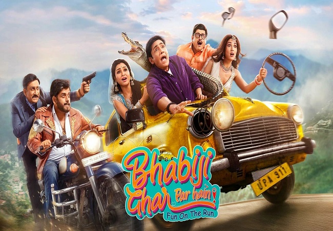 ​रवि किशन ने अपने मुश्किल दिनों को किया याद, कहा रिजेक्शन के बाद भी नहीं था रोने धोने वाला काम, भाभी जी के साथ फरवरी में हो रही फिल्म रिलीज