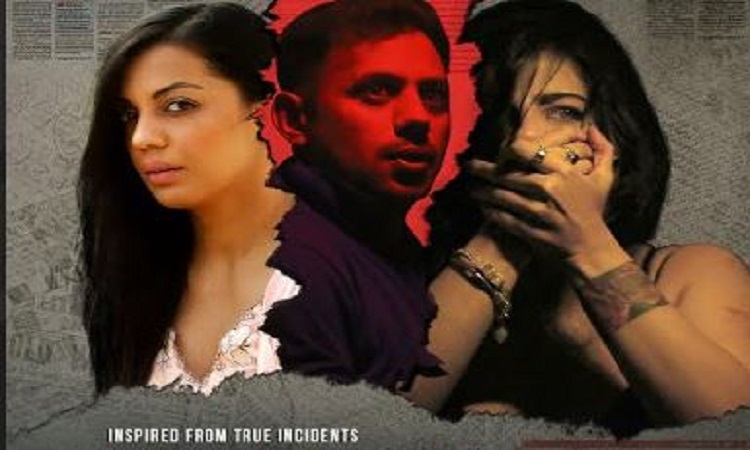 ‘डिलीवरी बॉय: पिज़्ज़ा ऑन टाइम’ - डिजिटल युग का थ्रिल, अंत तक सस्पेंस