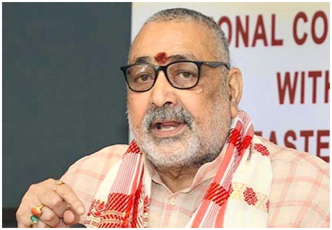 UGC पर सुप्रीम कोर्ट के फैसले के बाद केंद्रीय मंत्री गिरिराज सिंह ने पीएम मोदी और गृहमंत्री को लेकर कही बड़ी बात, कहां- नए नियम सनातन धर्म को बांटने वाले थे