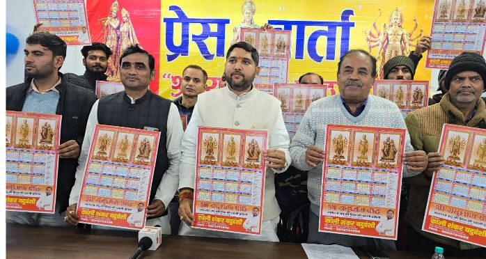 चौरी-चौरा के ब्रह्मपुर में स्थापित होगी विश्व की पहली 