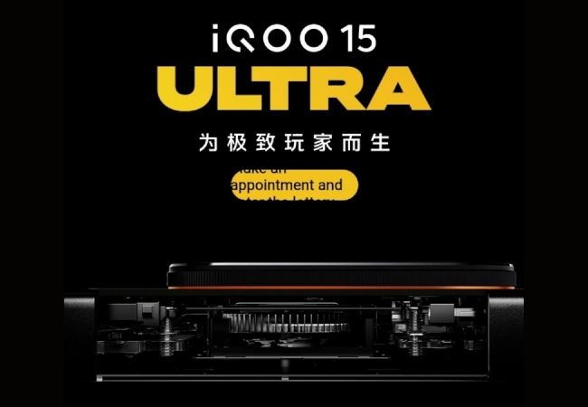 iQOO 15 Ultra अगले महीने करने जा रहा डेब्यू, कंपनी ने लॉन्च टाइमलाइन किया कंफर्म
