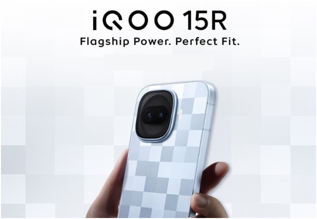 iQOO 15R की लॉन्च डेट का ऐलान, इस दिन भारत में स्मार्टफोन की होगी एंट्री