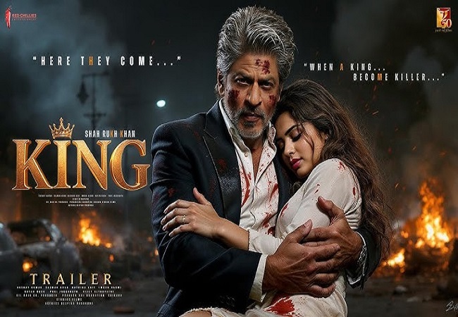 सुपरस्टार शाहरुख खान बहुप्रीक्षित फिल्म किंग की रिलीज डेट आई सामने, बेटे आर्यन ने इंस्टाग्राम पर दिखाया पिता का पावर फुल लुक, लिखा बाप