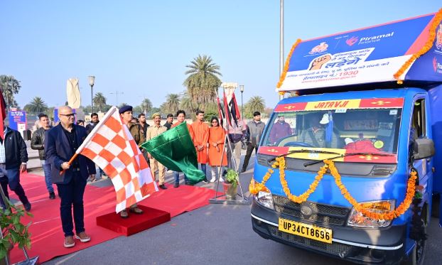 लखनऊ पुलिस का साइबर जागरूकता अभियान “Sabki Neeyat Saaf Nahi Hoti” शुरू