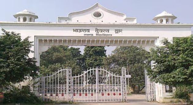 लखनऊ विश्वविद्यालय के नए कुलपति बने जय प्रकाश सैनी, जल्द करेंगे कार्यभार ग्रहण