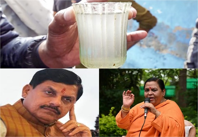 इंदौर में गंदे पानी पीने से हुई मौतें मध्यप्रदेश सरकार और पूरी व्यवस्था को किया कलंकित, ये है अक्षम्य पाप : उमा भारती