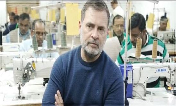 50 प्रतिशत अमेरिकी टैरिफ और अनिश्चितता भारत के टेक्सटाइल एक्सपोर्टर्स को बहुत नुकसान पहुंचा रही: राहुल गांधी