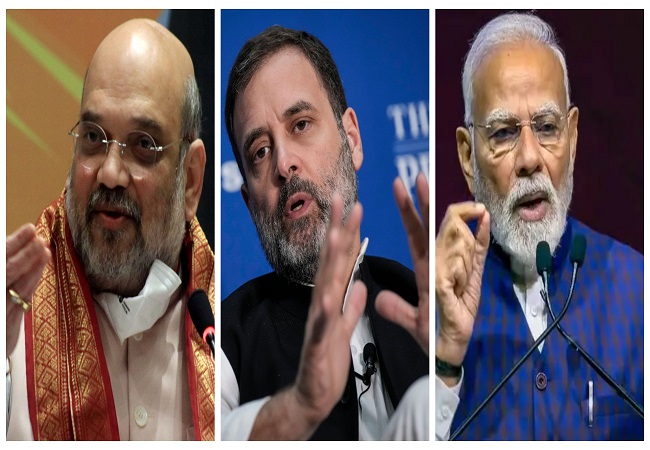 हिमाचल प्रदेश के राज्य स्थापना दिवस पर पीएम मोदी से लेकर गृहमंत्री शाह से लेकर विपक्ष के नेता राहुल गांधी ने दी शुभकामनाएं