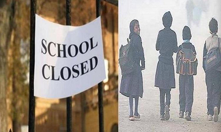 UP school closed: यूपी में 12वीं तक के स्कूलों में बढ़ी छुट्टी, भीषण ठंड को देखते हुए मुख्यमंत्री ने लिया फैसला