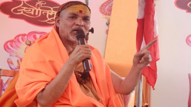 शंकराचार्य अविमुक्तेश्वरानंद को प्रयागराज माघ मेला प्राधिकरण का एक और नोटिस, कहा-क्यों न आपका प्रवेश हमेशा के लिए प्रतिबंधित किया जाए?