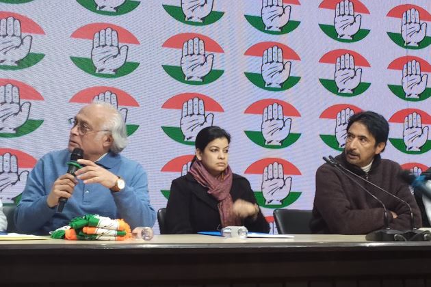 पश्चिम बंगाल में विधानसभा चुनाव से पहले TMC को बड़ा झटका, कांग्रेस में शामिल हुईं मौसम नूर