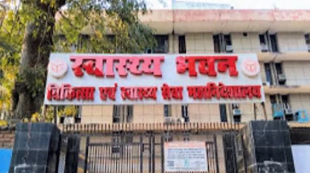 सरकार की मंशा पर पानी फेर रहे कुछ अधिकारी: UP में एक जाति विशेष के CMO को हटाने के लिए रचा गया चक्रव्यूह