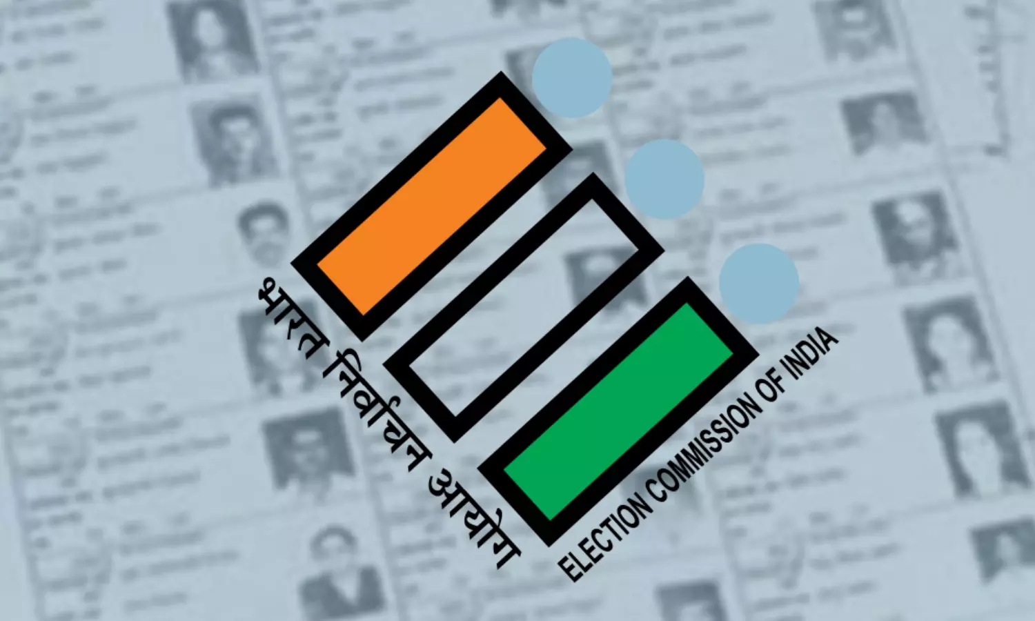 पूर्व विधायक अमन मणि त्रिपाठी ने BLO पर धन उगाही का लगाया आरोप,जांच की मांग