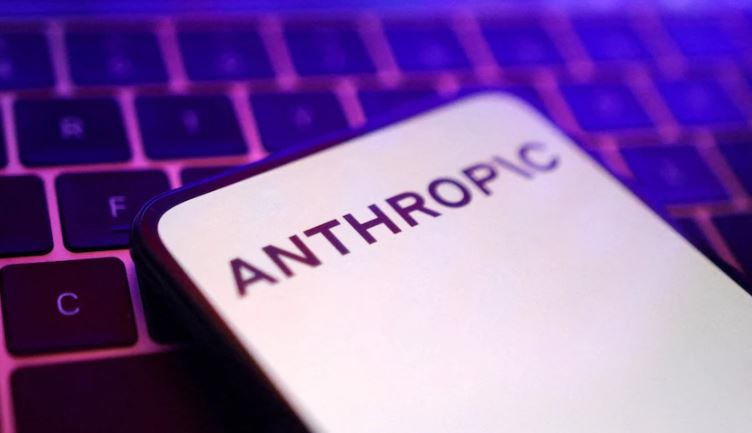 Anthropic AI : एंथ्रोपिक एआई के नेतृत्व वाली तकनीकी कंपनियों में आई गिरावट ,  मार्केट में हाहाकार