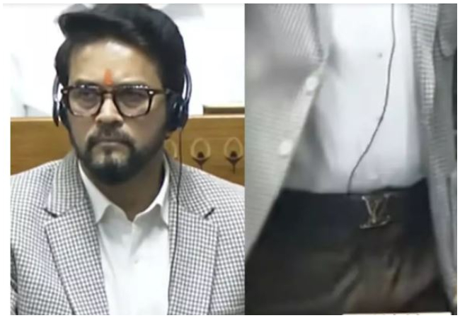 बीजेपी स्वदेशी और आत्मनिर्भर भारत का पढ़ाती है पाठ, अनुराग ठाकुर लुई विटॉन ब्रांड की 80 हजार बेल्ट पहने नजर आए,13 सेकंड के वीडियो ने खोली पोल