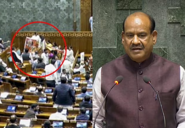 PM मोदी की सीट को घेरने वाली महिला सांसदों पर होगी कार्रवाई! भाजपा ने लोकसभा स्पीकर को लिखा पत्र