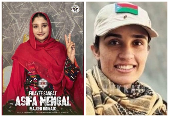 कौन थीं ISI हेडक्वार्टर को उड़ाने वाली आसिफा मेंगल और नाको मीरान? BLA ने जारी की सुसाइड बॉम्बर्स डिटेल्स