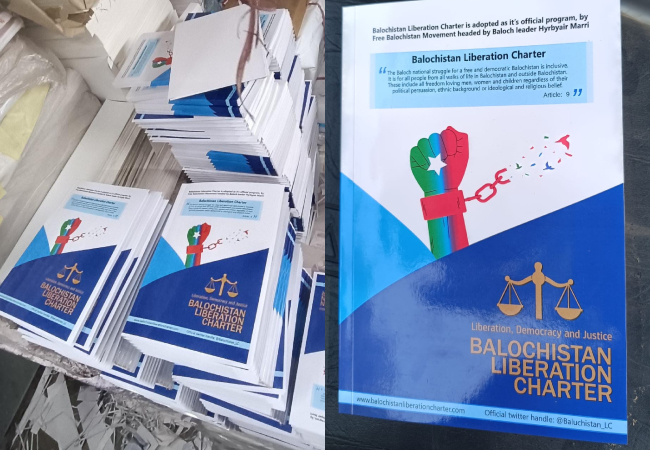 पाकिस्तान का बदलने वाला है नक्शा, बलूचिस्तान का अंतरिम संविधान दुनिया के सामने पेश,जिन्ना की कब्र पर है आखिरी कील