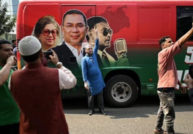 Bangladesh Elections 2026 : आज देर रात तक बांग्लादेश को मिल जाएगा नया प्रधानमंत्री, तारिक रहमान का नाम सबसे आगे