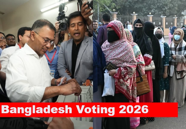 Bangladesh Voting 2026 : बांग्लादेश में नई सरकार के लिए वोटिंग जारी, मुहम्मद यूनुस और तारिक रहमान ने डाला वोट