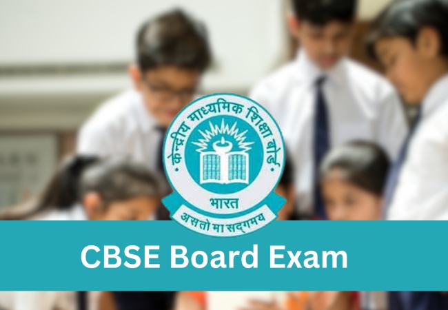 10वीं क्लास के स्टूडेंट्स के लिए पहली बोर्ड परीक्षा देना अनिवार्य, CBSE का दो बोर्ड परीक्षा पॉलिसी पर बड़ा बयान