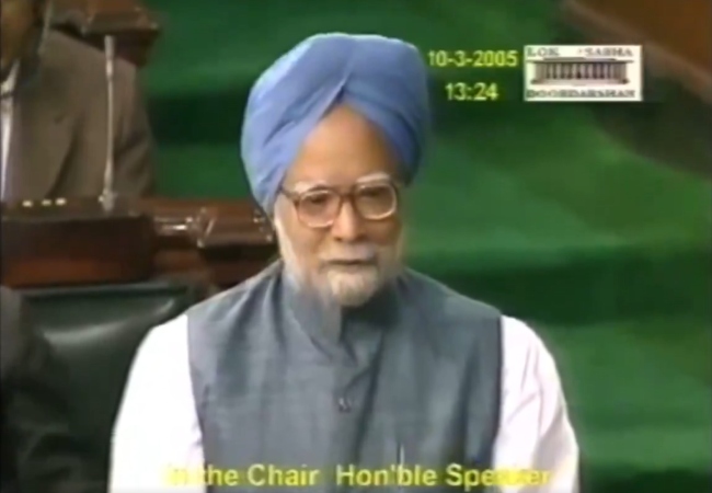 '2004 में मनमोहन सिंह को BJP ने राष्ट्रपति के भाषण पर बोलने से रोका था...' जयराम रमेश ने वीडियो शेयर करके दिलाया याद