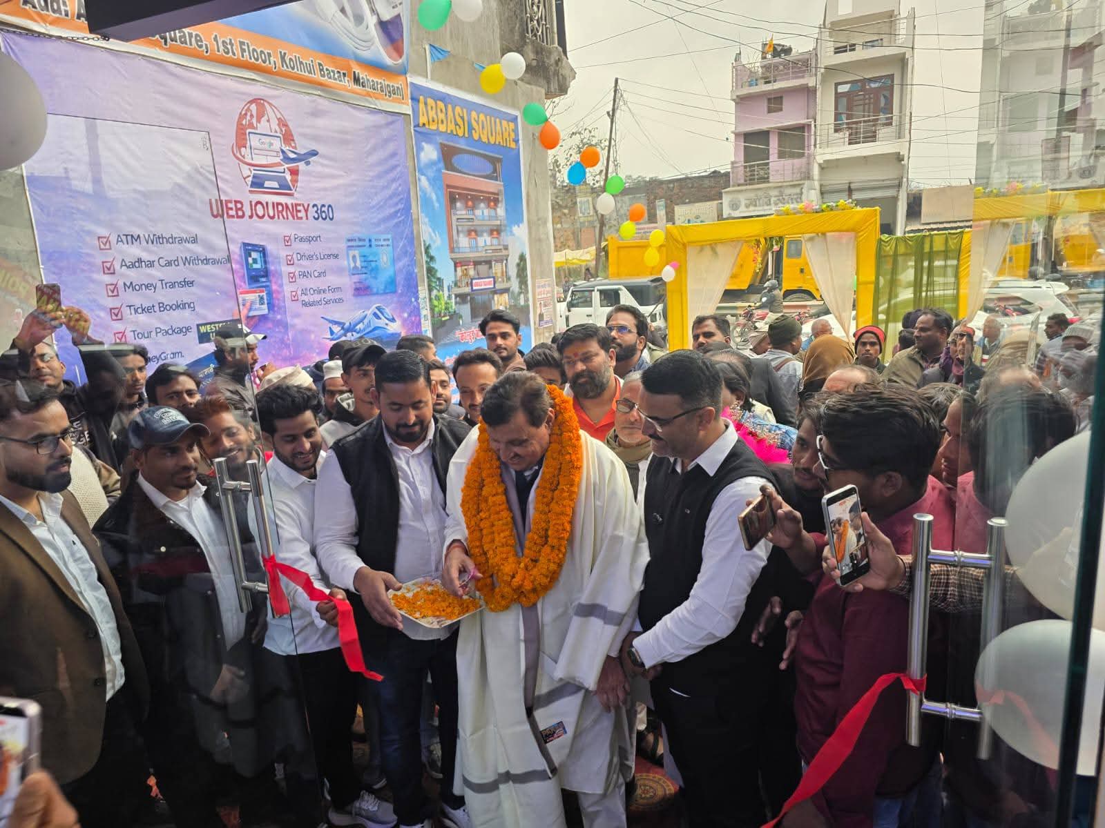 कोल्हुई बाजार में ‘वेब जर्नी 360’ का भव्य शुभारंभ,पूर्व मंत्री अमर मणि त्रिपाठी ने किया उद्घाटन