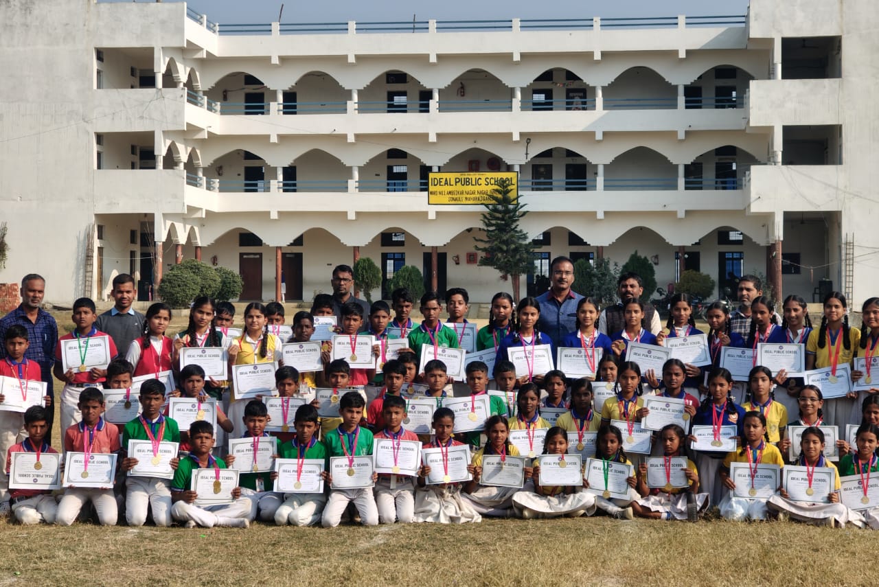 सोनौली:आर्ट एंड क्राफ्ट,साइंस एग्ज़िबिशन व चिल्ड्रेन फ़न एंड फ़ेयर का आयोजन कल