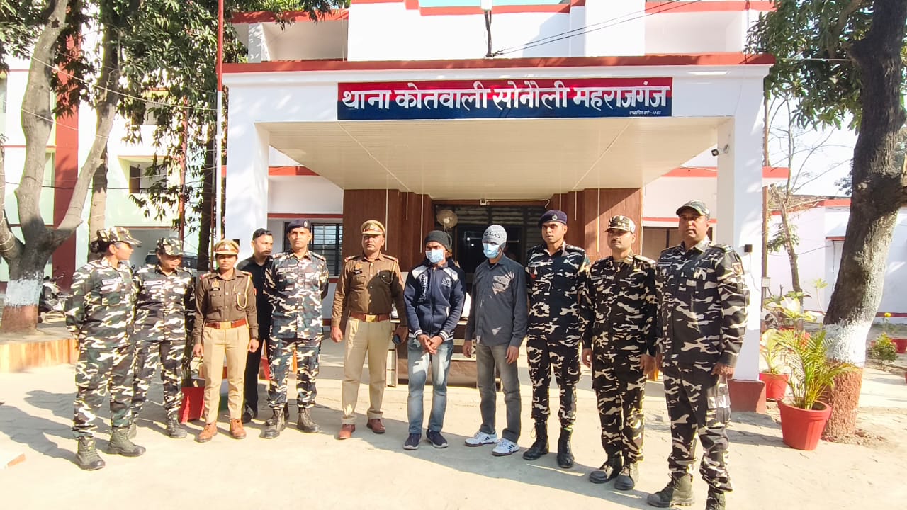 सात करोड़ के हाइड्रोपोनिक वीड की बड़ी खेप बरामद, दो आरोपी गिरफ्तार