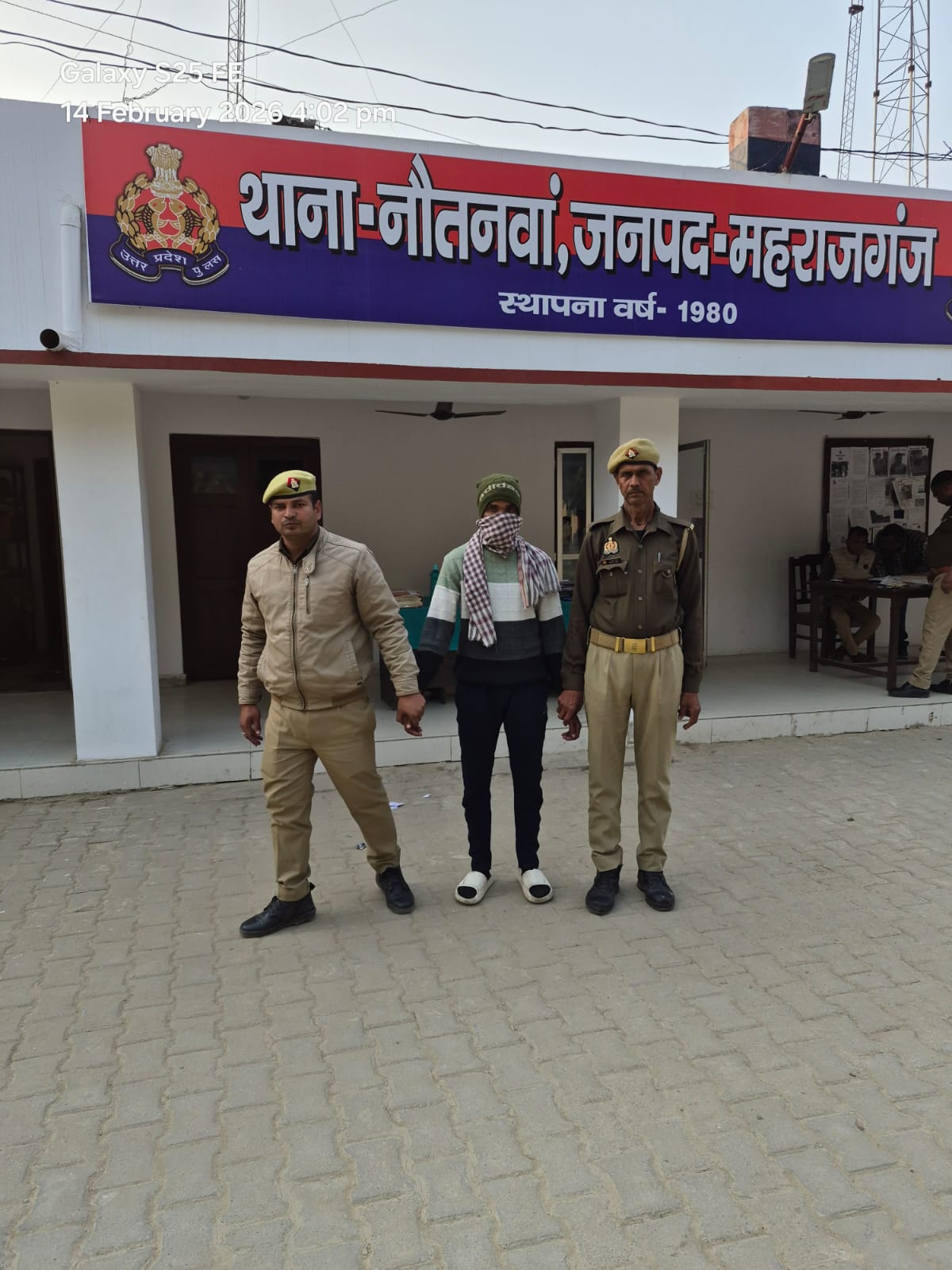 गोरखपुर स्टेशन से तीन नाबालिग अपहृताएँ सकुशल बरामद,नौतनवां पुलिस ने आरोपी दबोचा