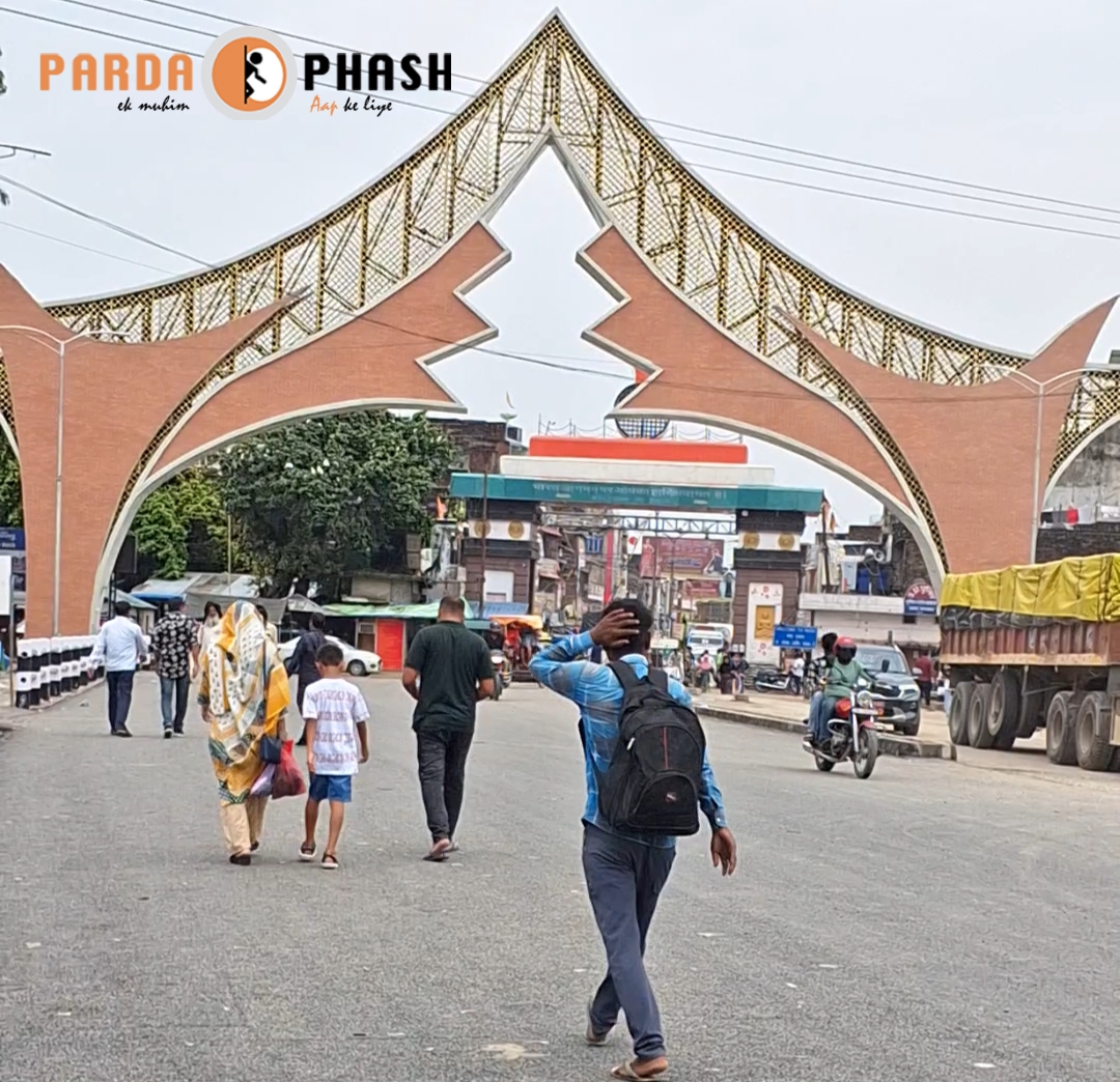 रुपंदेही प्रशासन का बड़ा फैसला—चुनाव को लेकर सीमा नाके तीन दिन तक सील