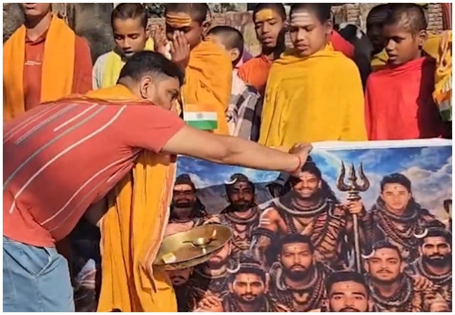 टीम इंडिया की जीत के लिए देशभर में पूजा-अर्चना, आज शाम पाकिस्तान से होगी भिड़ंत