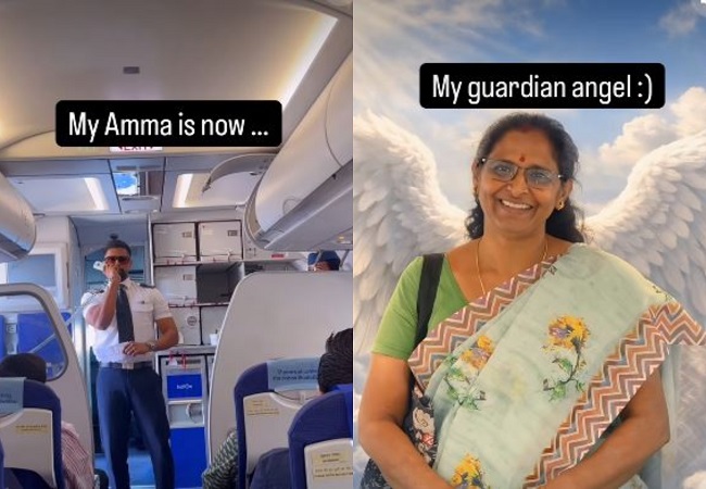 Viral Video : मां को खोने के बाद पायलट बेटे ने शेयर किया वीडियो, जिसने सबको रुला दिया, लिखा ‘मेरी रक्षक, मेरी एंजल’