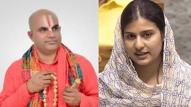 Video Viral : स्वामी राम विशाल दास महाराज ने इकरा हसन पर की अभद्र टिप्पणी, बोले-तीन तलाक-हलाला से बचना है तो…