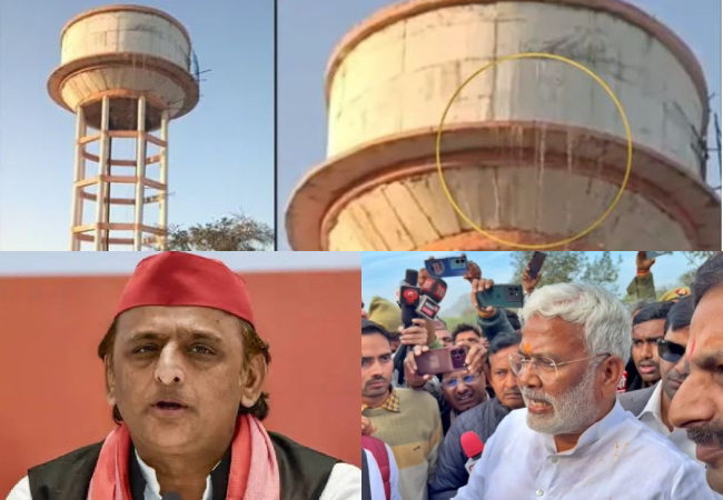 अखिलेश यादव, बोले- ये ‘जल मिशन’ नहीं, ‘कमीशन-मिशन’ है, यहां नहीं चलेगा बुलडोज़र क्योंकि भ्रष्टाचार की पाइप लाइन महोबा से लखनऊ तक...