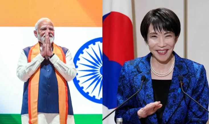 Japan elections :  जापान चुनाव में प्रधानमंत्री सनाए ताकाइची की प्रचंड जीत , PM मोदी ने दी बधाई