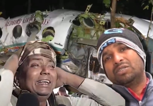 झारखंड एयर एंबुलेंस हादसे में बुझे कई घरों के चिराग, पीड़ितों ने 'सिस्टम' को बताया गुनहगार!