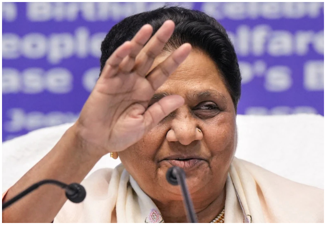 मायावती, बोलीं- 'हाथी की मस्त चाल' चलते हुए चुनाव तैयारियों में जुट जाएं कार्यकर्ता, बीएसपी अकेले लड़ेगी यूपी विधानसभा चुनाव 2027