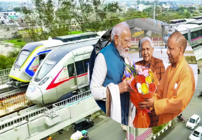 PM मोदी आज मेरठ में नमो भारत ट्रेन और मेट्रो सेवाओं का करेंगे उद्घाटन, CM योगी बोले- 'नए उत्तर प्रदेश' की विकास यात्रा में जुड़ने जा रहा एक स्वर्णिम अध्याय