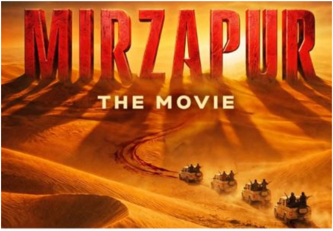 ‘मिर्जापुर द मूवी’ जानें कब सिनेमाघरों में मचाएगी भौकाल? सामने आई रिलीज डेट