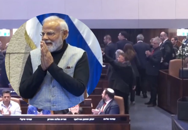 VIDEO : पीएम मोदी के नेसेट दौरे के समय इजरायल में विपक्ष ने किया वॉकआउट! जानें- क्यों और किस बात का हुआ विरोध