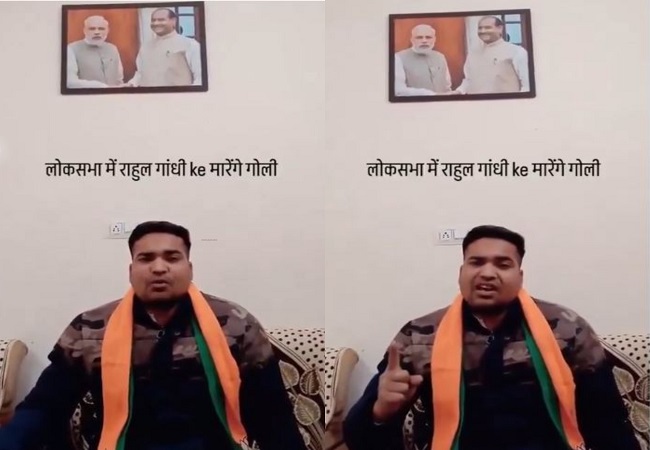 राहुल गांधी और 25 सांसदों को घर में घुसकर गोली मारने की गुंडा धमकी दे रहा है, ये नरेंद्र मोदी और उनकी सरकार की नफरती सोच का है नतीजा: कांग्रेस